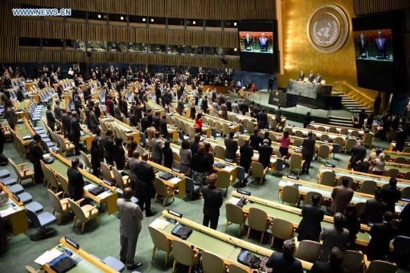 UN General Assembly opens - ảnh 1